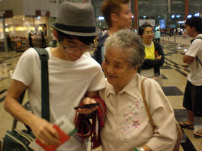 With his cute granny